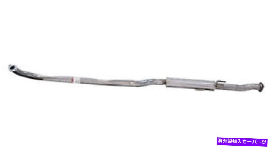 マフラー 排気マフラーBosal 291-333 Exhaust Muffler Bosal 291-333【並行輸入品】