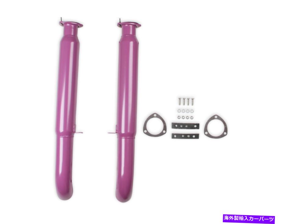 マフラー FlowTech 50232FLT FlowTech Purple Hornies Glasspack Flowtech 50232FLT Flowtech Purple Hornies Glasspack【並行輸入品】