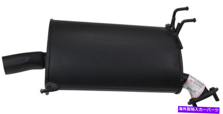 マフラー 排気マフラーフィット:2009ホンダアコード Exhaust Muffler Fits: 2009 Honda Accord【並行輸入品】