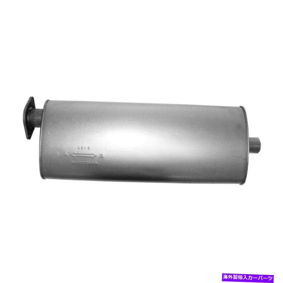 マフラー 2000年から2001年の排気マフラーOldsmobile Bravada 4.3L V6ガスOHV Exhaust Muffler for 2000-2001 Oldsmobile Bravada 4.3L V6 GAS OHV【並行輸入品】