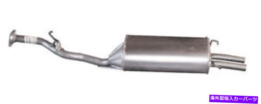 マフラー 排気マフラーリアボサルVFM-1728 Exhaust Muffler Rear Bosal VFM-1728【並行輸入品】 99,160円