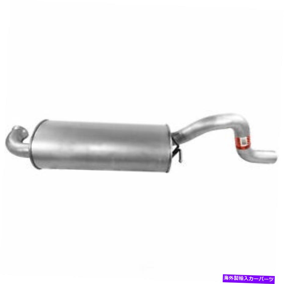 マフラー 排気マフラーアセンブリキエットフローSSウォーカー55658 Exhaust Muffler Assembly-Quiet-Flow SS Walker 55658【並行輸入品】