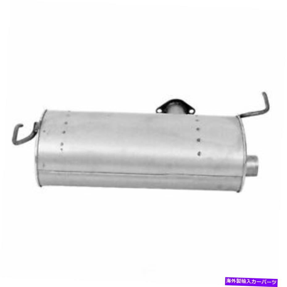 マフラー エキゾーストマフラーアセンブリ - キエットフローウォーカー53576フィット04-16トヨタシエナ Exhaust Muffler Assembly-Quiet-Flow Walker 53576 fits 04-16 Toyota Sienna【並行輸入品】