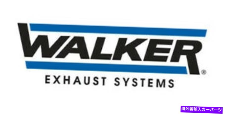 マフラー ウォーカー73040マフラーと排気パイプアセンブリ Walker 73040 Muffler And Exhaust Pipe Assy【並行輸入品】
