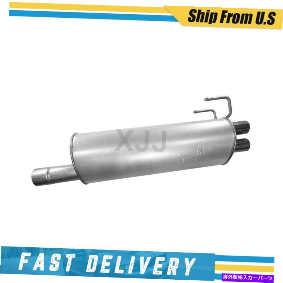 マフラー 2009-2010ダッジの1PCSウォーカー排気マフラー 1Pcs Walker Exhaust Exhaust Muffler For 2009-2010 Dodge【並行輸入品】 99,160円