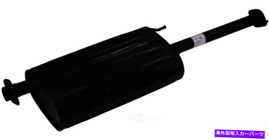 マフラー 排気マフラーリアオートパートINTL 2103-73052 Exhaust Muffler Rear Autopart Intl 2103-73052【並行輸入品】
