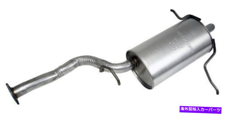 マフラー ウォーカーエキゾースト静かなフローSS 54767ダイレクトフィットエキゾーストマフラーアセンブリ Walker Exhaust Quiet-Flow SS 54767 Direct Fit Exhaust Muffler Assembly【並行輸入品】