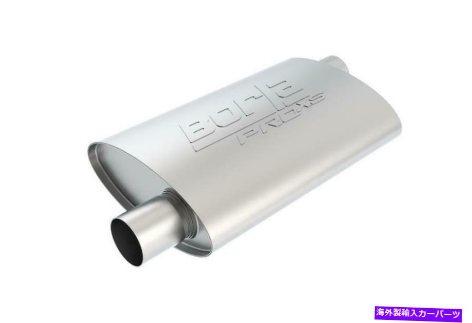 マフラー ボルラ排気マフラープロックス？マフラー - ノッチされていない首 Borla Exhaust Muffler ProXS? Muffler - Un-Notched Neck【並行輸入品】