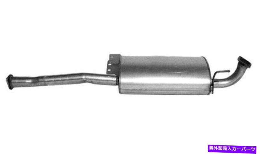 マフラー 1998年から2001年のイソズトルーパーの排気マフラー Exhaust Muffler for 1998-2001 Isuzu Trooper【並行輸入品】