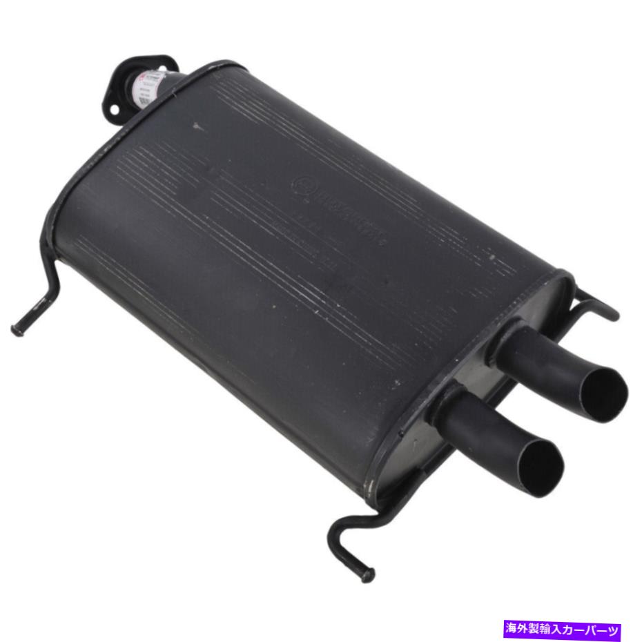 マフラー 00-02 Infiniti G20 2103-59277の排気マフラーアセンブリ Exhaust Muffler Assembly For 00-02 Infiniti G20 2103-59277【並行輸入品】