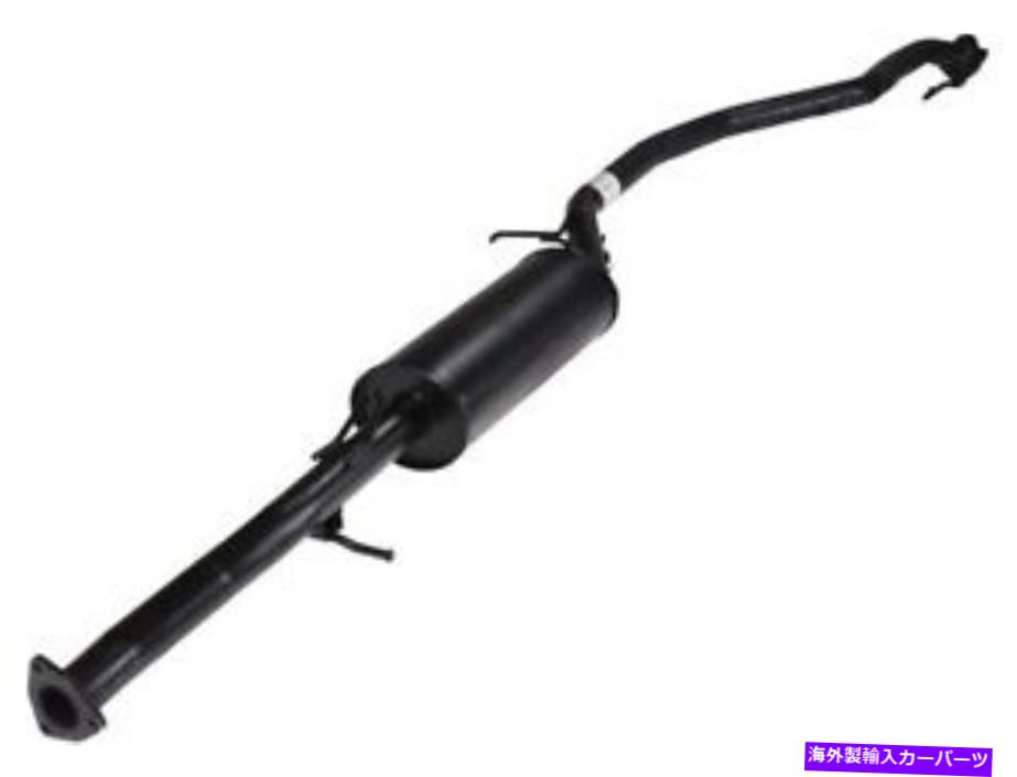 マフラー 2007-2012のセンターマフラーAcura RDX 2.3L 4 Cylターボチャージ2008 2009 DQ181HV Center Muffler For 2007-2012 Acura RDX 2.3L 4 Cyl Turbocharged 2008 2009 DQ181HV【並行輸入品】 99,160円