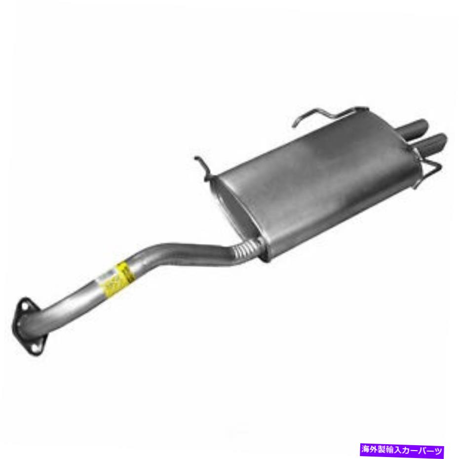 マフラー 排気マフラーアセンブリキエットフローSSウォーカー54295 Exhaust Muffler Assembly-Quiet-Flow SS Walker 54295【並行輸入品】