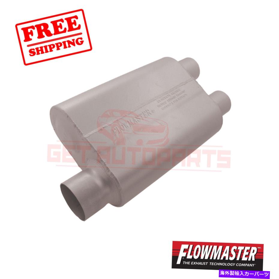マフラー フローマスター排気マフラーFLO9430412 FlowMaster Exhaust Muffler FLO9430412【並行輸入品】