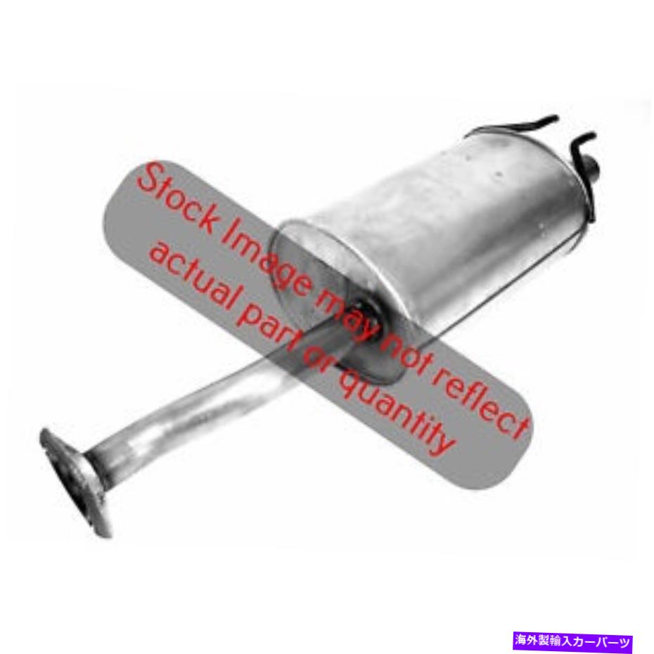 マフラー ウォーカーエキゾースト54668 Walker Exhausts 54668【並行輸入品】