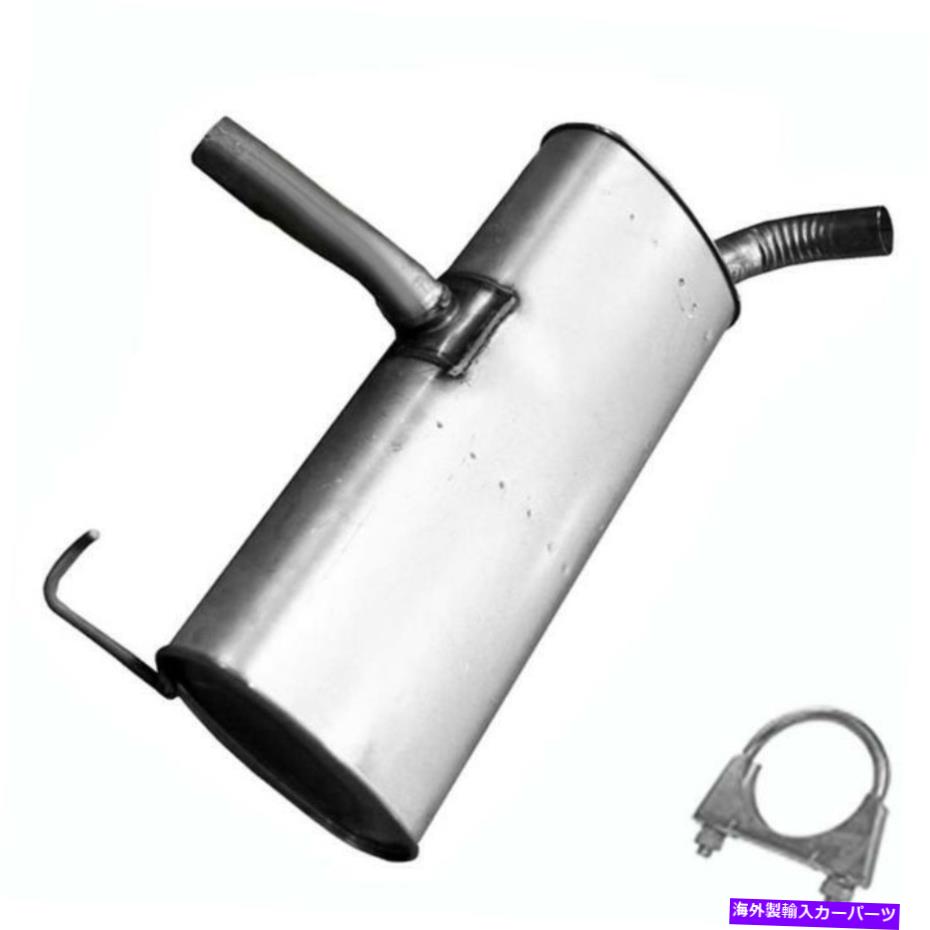マフラー ダイレクトフィットリアエキゾーストマフラーフィット：2007-2009ダッジCaliber1.8L Direct Fit Rear Exhaust Muffler fits: 2007-2009 Dodge Caliber1.8L【並行輸入品】