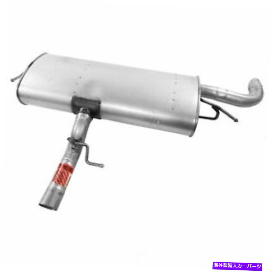 マフラー エキゾーストマフラーアセンブリキエットフローSSウォーカー50072 Exhaust Muffler Assembly-Quiet-Flow SS Walker 50072【並行輸入品】｜Us Custom Parts Shop USDM