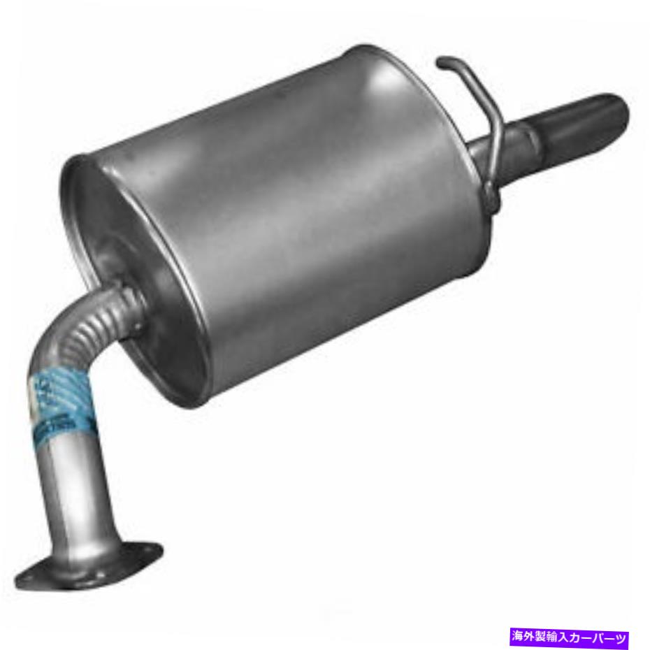 マフラー 2003年から2008年のマツダ6秒2007 2005 2004 2006ウォーカー53567の右マフラー Right Muffler For 2003-2008 Mazda 6 S 2007 2005 2004 2006 Walker 53567【並行輸入品】