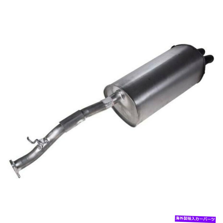 マフラー Acura RL 1999 Trupartsリアエキゾーストマフラー For Acura RL 1999 TruParts Rear Exhaust Muffler【並行輸入品】
