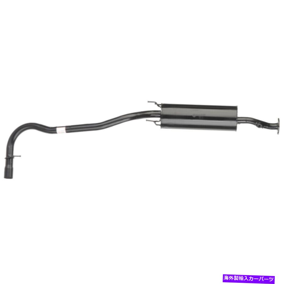 マフラー 99-04トヨタタコマ174050C030の排気マフラーアセンブリ Exhaust Muffler Assembly For 99-04 Toyota Tacoma 174050C030【並行輸入品】 107,932円