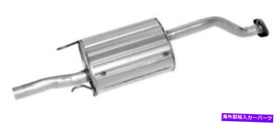 マフラー 排気マフラーアセンブリDX、クーペウォーカー54260 Exhaust Muffler Assembly-DX, Coupe Walker 54260【並行輸入品】
