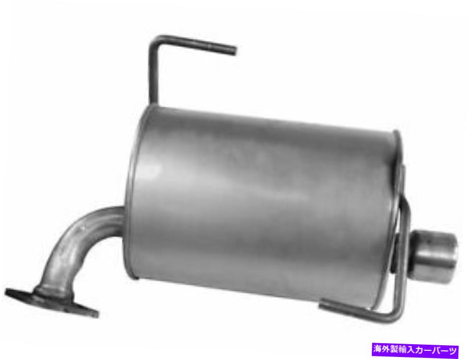 マフラー Walker 59FC95V Muffler Fits 2014-2018 Subaru Forester 2.5L H4 Walker 59FC95V Muffler Fits 2014-2018 Subaru Forester 2.5L H4【並行輸入品】