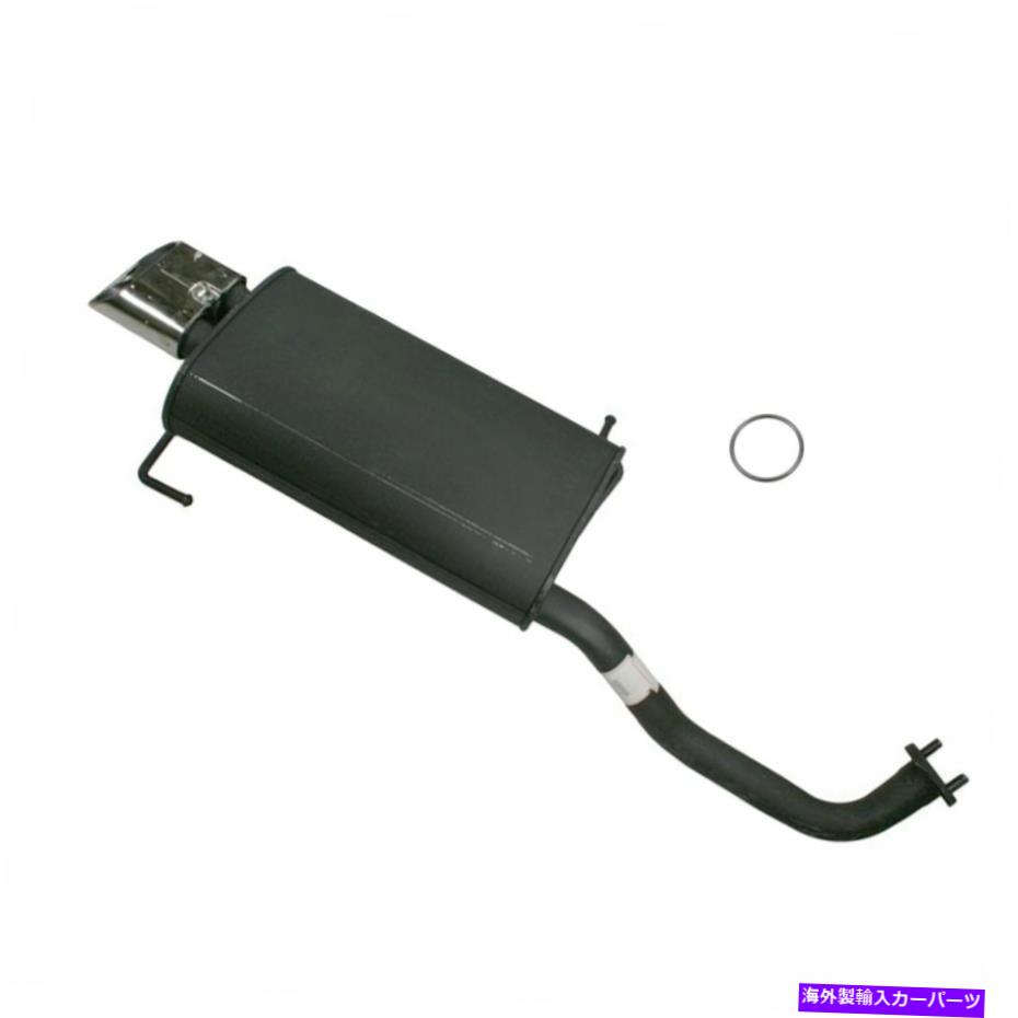 マフラー リアエキゾーストマフラーセクションW/ 00-03日産マキシマV6 3.0Lのガスケット Rear Exhaust Muffler Section w/ Gasket for 00-03 Nissan Maxima V6 3.0L【並行輸入品】|Us Custom Parts Shop USDM