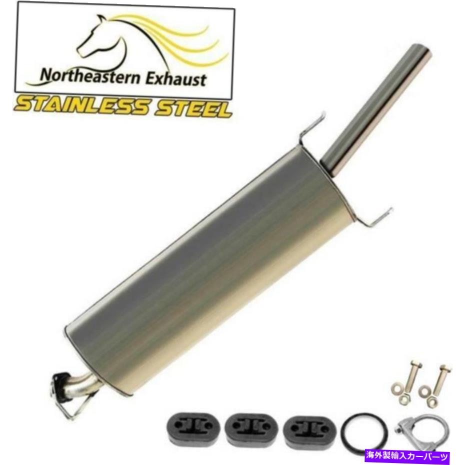 マフラー ハンガーとボルトを備えたステンレススチールマフラーパイプフィット2006-2012 RAV4 2.4L 2.5L Stainless Steel Muffler Pipe with hangers and bolts fit 2006-2012 Rav4 2.4L 2.5L【並行輸入品】