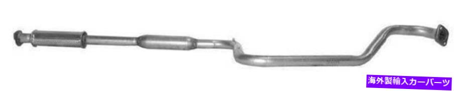 マフラー 1997年の日産アルティマの排気マフラー Exhaust Muffler for 1997 Nissan Altima【並行輸入品】
