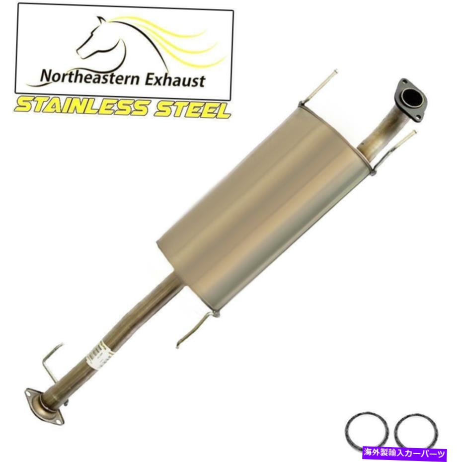 マフラー ステンレス鋼の排気マフラーフィット：2005-2017 GX460 GX470 2005-2009 4Runner Stainless Steel Exhaust Muffler fits: 2005-2017 GX460 GX470 2005-2009 4Runner【並行輸入品】