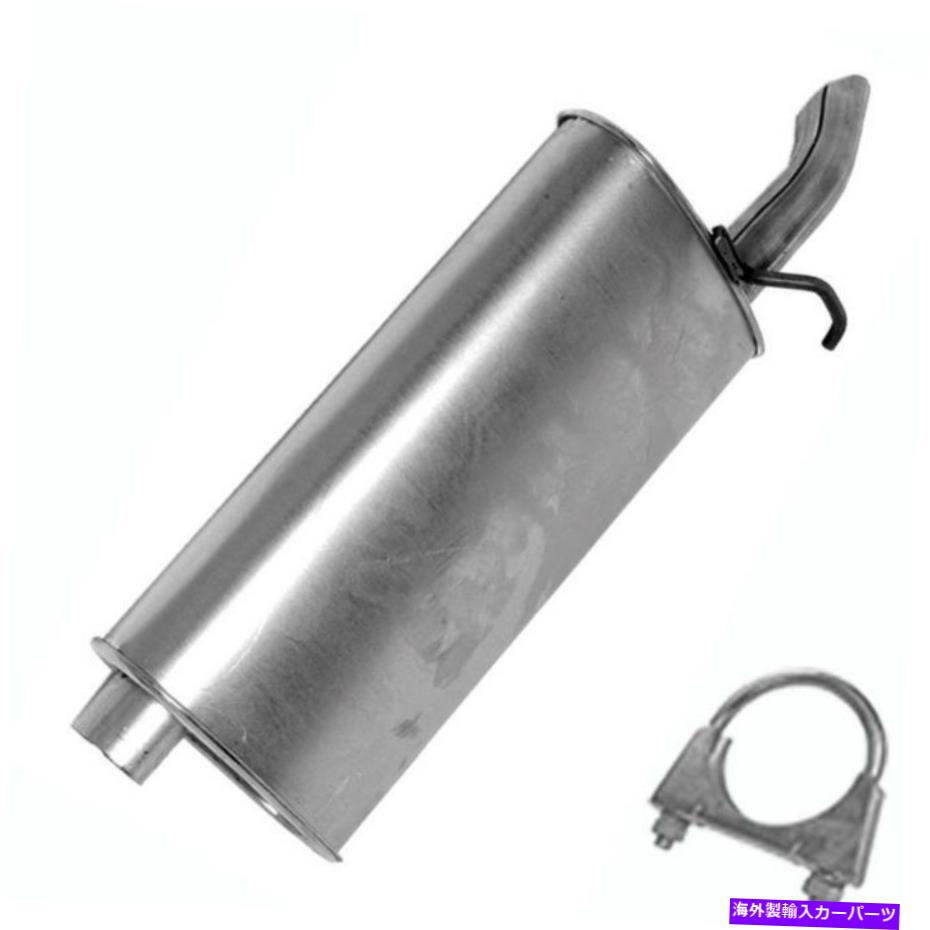 マフラー ダイレクトフィットリアエキゾーストマフラーフィット：2000-2006 Ford Taurus 3.0L Direct Fit Rear Exhaust Muffler fits: 2000-2006 Ford Taurus 3.0L【並行輸入品】｜Us Custom Parts Shop USDM