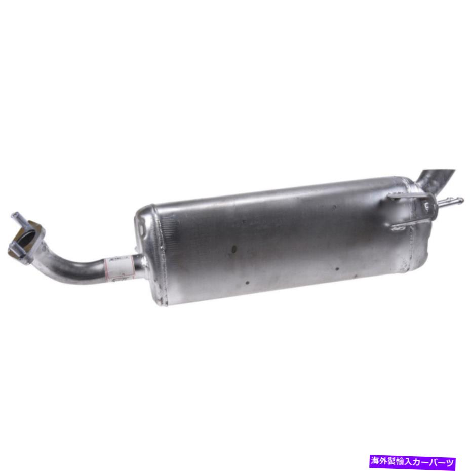 マフラー 10-11 Kia Soul 2103-501405の排気マフラーアセンブリ Exhaust Muffler Assembly For 10-11 Kia Soul 2103-501405【並行輸入品】|Us Custom Parts Shop USDM