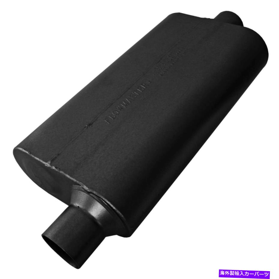 マフラー Flowmaster Universal 50 Delta Muffler 409s -2.50オフセットIn / 2.50 Center Out Flowmaster Universal 50 Delta Muffler 409S - 2.50 Offset In / 2.50 Center Out【並行輸入品】