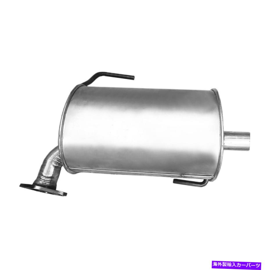 マフラー 2014-2017の排気マフラーSubaru Forester 2.5L H4ガスDOHC Exhaust Muffler for 2014-2017 Subaru Forester 2.5L H4 GAS DOHC【並行輸入品】