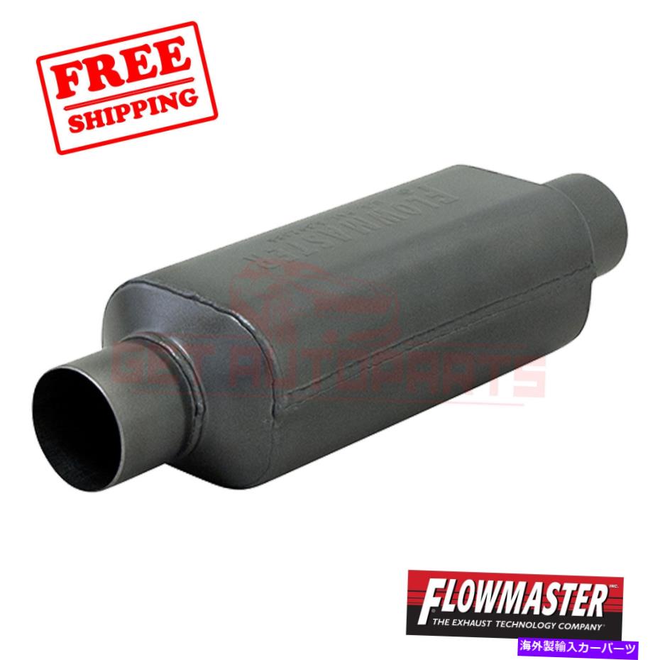 マフラー フローマスター排気マフラーflo12012409 FlowMaster Exhaust Muffler FLO12012409【並行輸入品】 104,423円