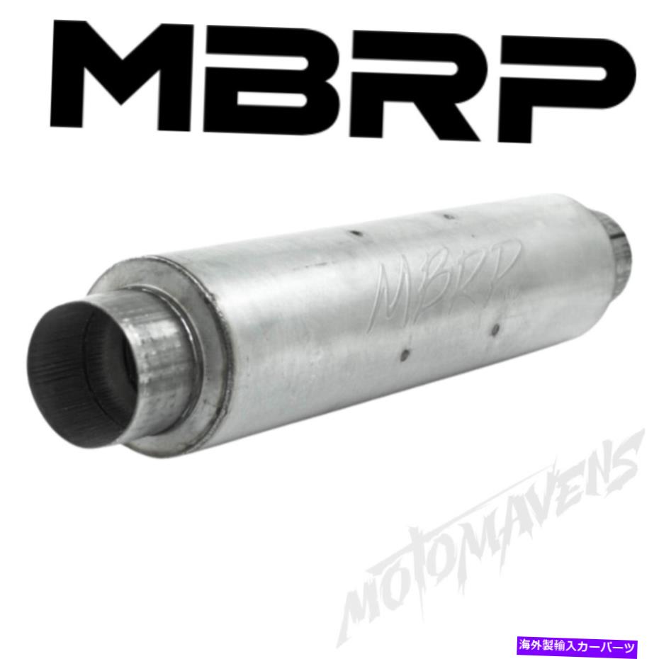 マフラー MBRP静かなトーンディーゼルマフラー4 "インレット4"アウトレット24 "ボディ30"全体のM1004A MBRP Quiet Tone Diesel Muffler 4" Inlet 4" Outlet 24" Body 30" Overall M1004A【並行輸入品】|Us Custom Parts Shop USDM