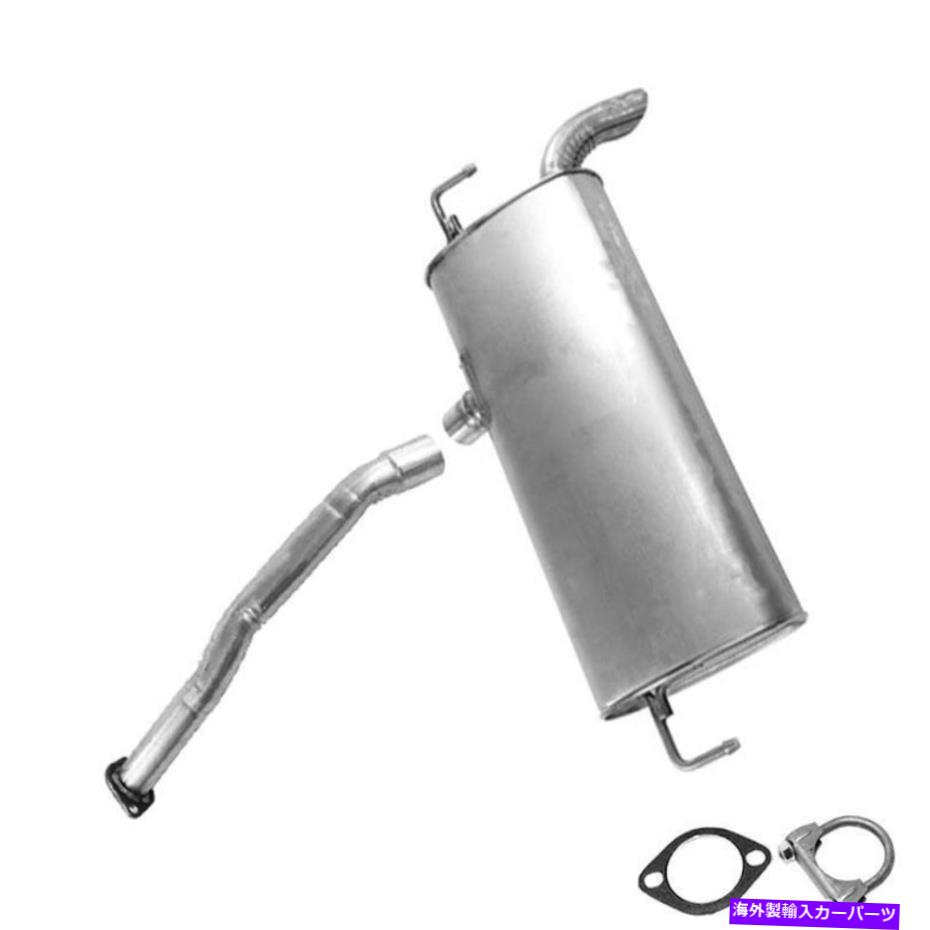 マフラー 排気マフラーフィット:2010-2013ヒュンダイツーソン2.0L 2.4L Exhaust Muffler fits: 2010-2013 Hyundai Tucson 2.0L 2.4L【並行輸入品】|Us Custom Parts Shop USDM