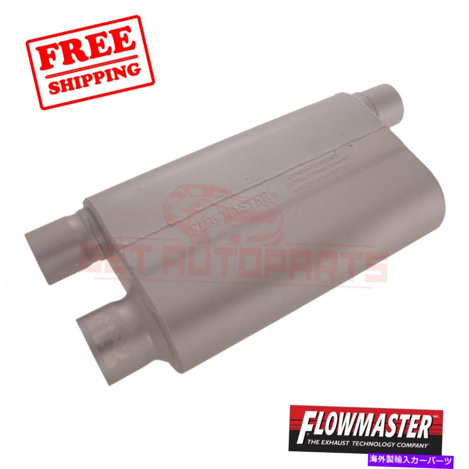 マフラー シボレーカマロのフローマスター排気マフラー1996-2002 FlowMaster Exhaust Muffler for Chevrolet Camaro 1996-2002【並行輸入品】