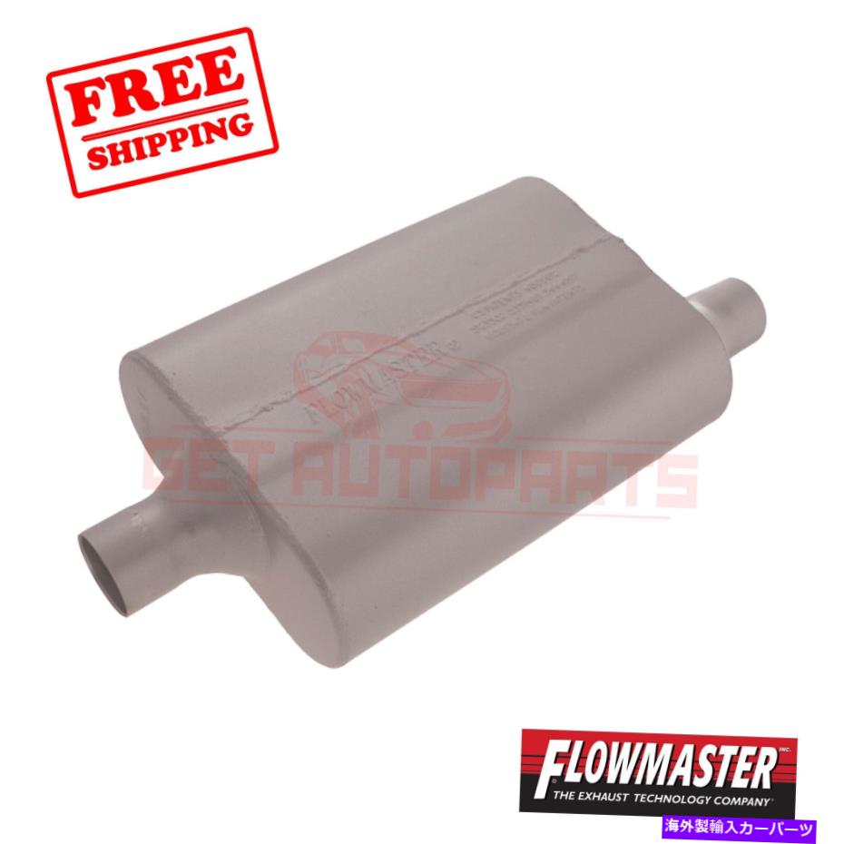 マフラー シボレーインパラのフローマスター排気マフラー1959-1964 FlowMaster Exhaust Muffler for Chevrolet Impala 1959-1964【並行輸入品】