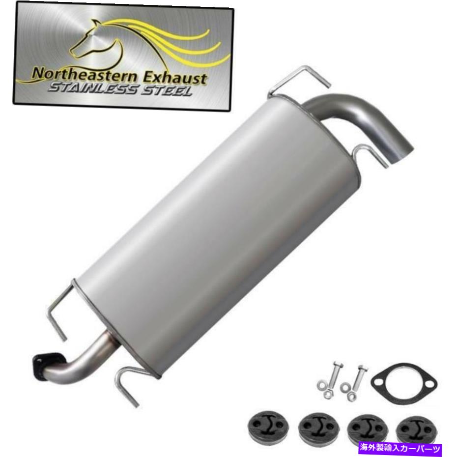 マフラー ハンガー +ボルト付きステンレススチールマフラーフィット：2008-2011 Impreza Wagon 2.5L Stainless Steel Muffler with Hangers + Bolts fits: 2008-2011 Impreza Wagon 2.5L【並行輸入品】