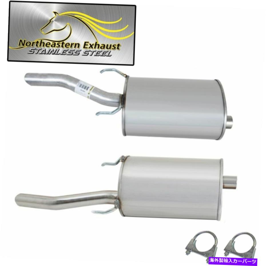 マフラー 排気マフラーシステムキットのステンレス鋼ペアフィット：2006-2011 Impala Stainless Steel Pair of Exhaust Muffler System Kit fits: 2006-2011 Impala【並行輸入品】