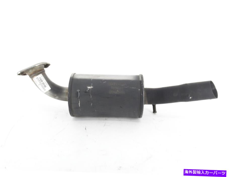 マフラー 本物のOEMレクサス17430-20100排気マフラーw/テールパイプRX350 RX400H RX330 Genuine OEM Lexus 17430-20100 Exhaust Muffler w/ Tailpipe RX350 RX400h RX330【並行輸入品】