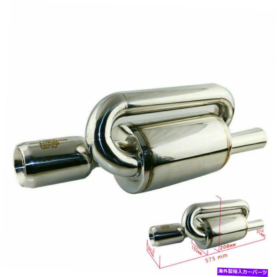 マフラー 2 '' S-flowスポーツ排気チップmg integra ctr mufflerパイプ深い低音2インチ 2'' S-Flow Sport Exhaust Tips MG Integra CTR Muffler Pipe Deep Low Sound 2in New【並行輸入品】