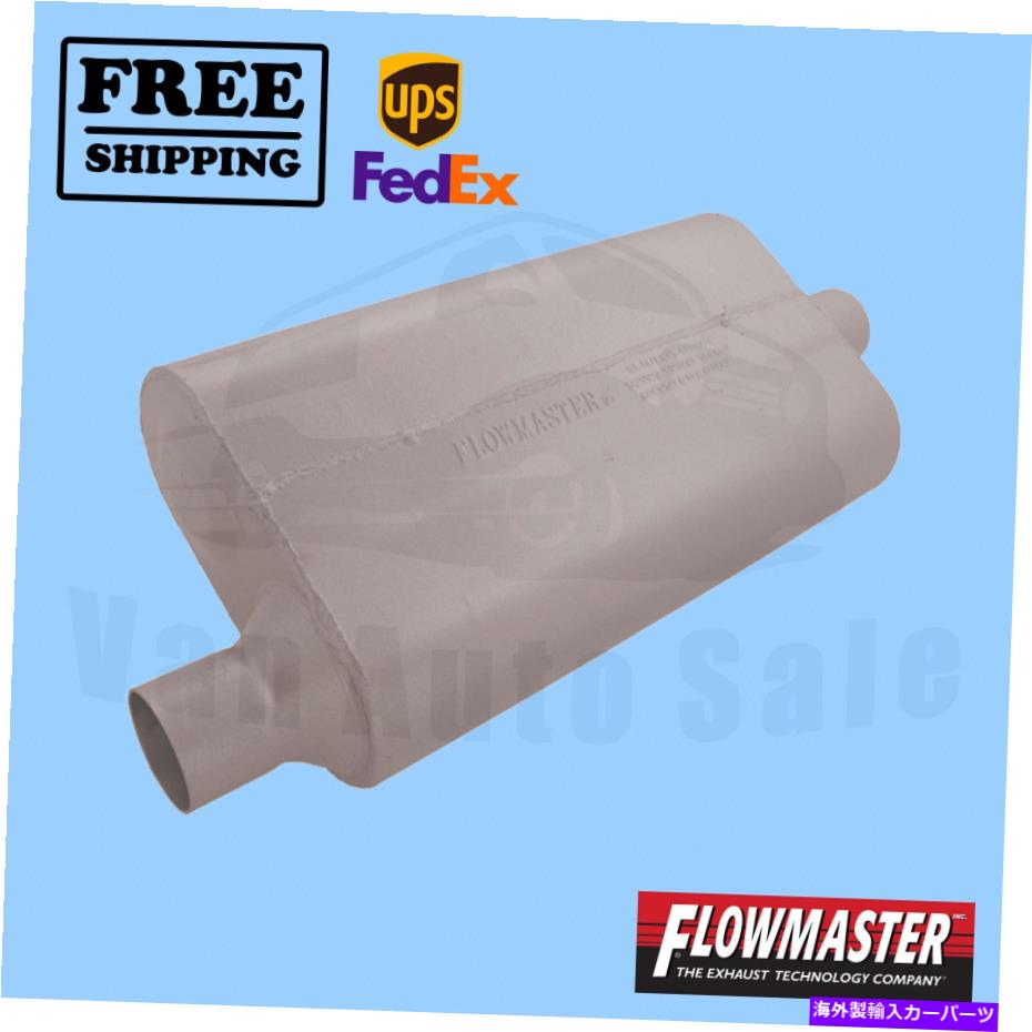 マフラー 1967-1968プリマスGTXの排気マフラーフローマスター Exhaust Muffler FlowMaster for 1967 -1968 Plymouth GTX【並行輸入品】
