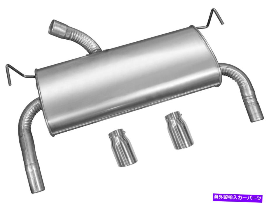 マフラー 脱出のための新しい排気マフラーアセンブリ New Exhaust Muffler Assembly for Escape【並行輸入品】