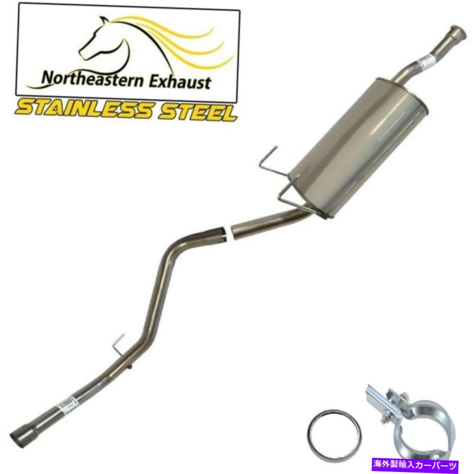 マフラー ステンレススチールダイレクトフィットマフラーとテールパイプフィット：2000-2006トヨタツンドラ Stainless Steel Direct Fit Muffler and Tail Pipe fits: 2000 - 2006 Toyota Tundra【並行輸入品】