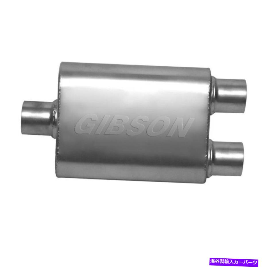 マフラー ギブソン55189Sユニバーサルパフォーマンスマフラーオーバル3 "センターイン/2.5"デュアルアウト Gibson 55189S Universal Performance Muffler Oval 3" Center In/2.5" Dual Out【並行輸入品】｜Us Custom Parts Shop USDM