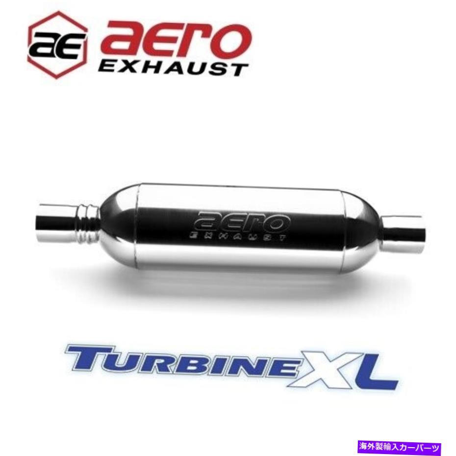 マフラー Aero Turbinexl 26 \