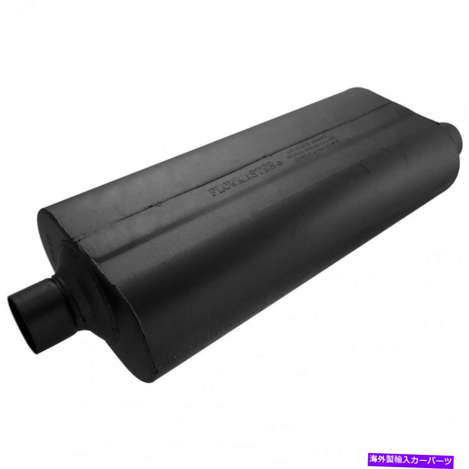 マフラー Flowmaster 52572 70シリーズビッグブロックIIマフラー、2.50イン/アウト Flowmaster 52572 70 Series Big Block II Muffler, 2.50 In/Out【並行輸入品】 108,779円