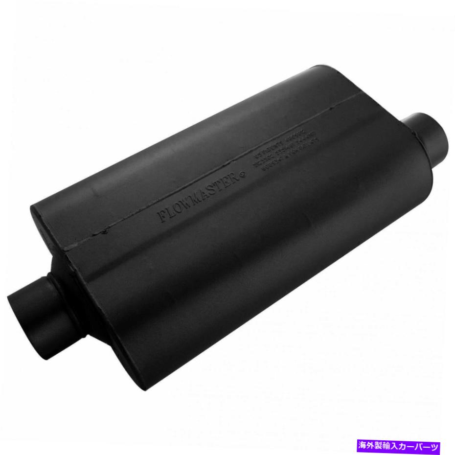 マフラー Flowmaster 853057 50シリーズSUVマフラー Flowmaster 853057 50 Series SUV Muffler【並行輸入品】｜Us Custom Parts Shop USDM