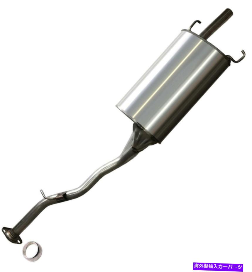 マフラー ステンレス鋼のリアマフラーは1994-1997ホンダアコードに適合します Stainless Steel Rear Muffler Fits 1994 -1997 Honda Accord【並行輸入品】
